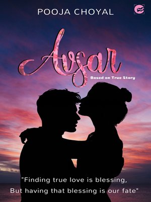 cover image of Avsar